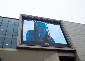 Avatar 2