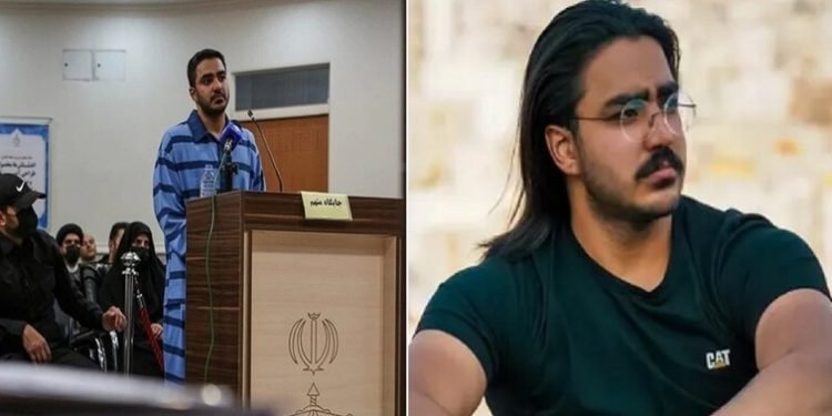 Iran protests