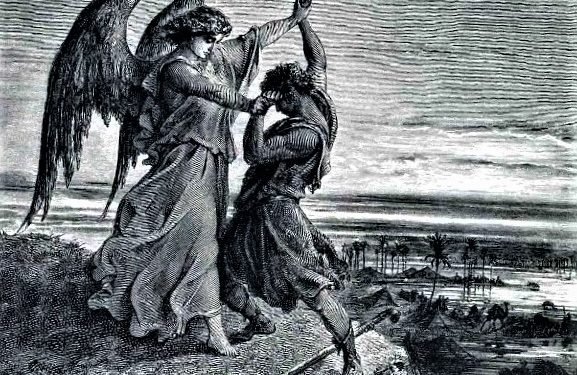 Jewish Mythology